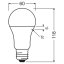 2PAK LED žiarovka E27 A60 10W = 75W 1055lm 4000K Neutral 200° OSRAM VALUE