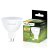 LED žiarovka GU5.3 MR16 8W = 80W 720lm 3000K Warm 120° LUMILED