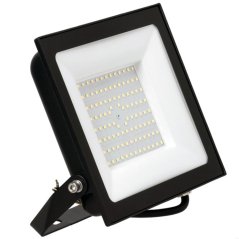 LED reflektor Halogén 100W 8700lm 4000K IP65 čierna LED2B lampa MH KOBI