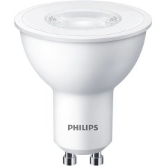 LED žiarovka GU10 Reflector PAR16 4,7W = 50W 400lm 2700K Warm 36° Essential Philips