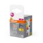 5x LED žiarovka G9 2,6W = 30W 320lm 2700K Warm 300° BASE Osram