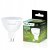 LED žiarovka GU5.3 MR16 6W = 50W 580lm 6000K Cold 120° 12V LUMILED