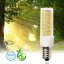 LED žiarovka E14 T25 10W = 75W 970lm 6500K Cold 320° LUMILED