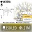 Viktória led svetelná záclona vonkajšia flash - 350led - 21m teplá biela / flash prebliknutie studená biela - biely kábel