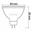 LED žiarovka GU5.3 MR16 6W = 50W 580lm 3000K Warm 120° LUMILED