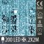 Vianočná led svetelná záclona vonkajšia - DOT LED - programy, časovač - 200led - 2x2m - studená biela