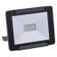 Led reflektor ideo 20w neutrálna biela