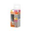 LED žiarovka E14 B35 3,4W = 40W 470lm 2700K Warm 300° CRI90 Žiarovka OSRAM SUPERSTAR+ Stmievateľná