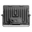 Led reflektor ilio, 50w