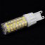LED žiarovka G9 kapsula 10W = 75W 970lm 6500K Cold 360° LUMILED
