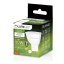 LED žiarovka GU5.3 MR16 8W = 80W 720lm 4000K Neutrálna 120° 12V LUMILED