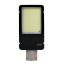 LED solárna pouličná lampa výkonná - 2200W - 6500K + diaľkové ovládanie - biela