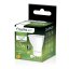 LED žiarovka GU10 reflektor PAR16 6W = 50W 600lm 4000K neutrálna 120° LUMILED