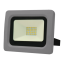 LED reflektor Floodlight WONDERFUL, 20W - Neutrálna biela