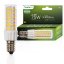 LED žiarovka E14 T25 10W = 75W 970lm 6500K Cold 320° LUMILED