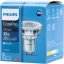 LED žiarovka GU10 3,5W = 35W 275lm 4000K Neutrálna 36° PHILIPS