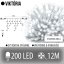 Viktória led svetelná záclona vonkajšia - 200led - 12m studená biela - biely kábel