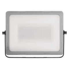 Led reflektor ilio, 50w