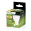 LED žiarovka GU5.3 MR16 6W = 50W 580lm 3000K Warm 120° LUMILED