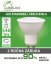 Led žiarovka gu10 smd 2835 6w teplá biela