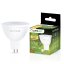 LED žiarovka GU5.3 MR16 6W = 50W 580lm 3000K Warm 120° LUMILED