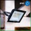 LED reflektor ZUNA2 50W 4500lm 4000K IP65 Black LUMILED
