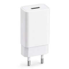 Nabíjačka zdroj 1x USB-C adaptér do lampy biela Lumiled