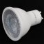 LED žiarovka GU10 6W = 50W 580lm 6500K Cold 36° LUMILED
