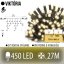 Viktória led svetelná záclona vonkajšia flash - 450led - 27m teplá biela / flash prebliknutie teplá biela