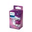 LED žiarovka GU10 4,9W = 65W 485lm 4000lm Neutrálny 36° reflektor PHILIPS