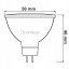 LED žiarovka GU5.3 MR16 6W = 50W 580lm 6000K Cold 120° 12V LUMILED