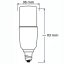 LED žiarovka E14 10W = 75W 1055lm 4000K Neutral Stick LUMILED