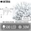 Viktória led svetelná záclona vonkajšia - 500led - 30m studená biela - biely kábel