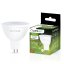 LED žiarovka GU5.3 MR16 8W = 80W 720lm 4000K Neutrálna 120° 12V LUMILED