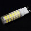LED žiarovka G9 s päticou 7W = 60W 670lm 6500K Cold 360° LUMILED