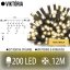 Viktória led svetelná záclona vonkajšia - 200led - 12m teplá biela