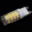LED žiarovka G9 s päticou 5W = 40W 460lm 4000K Neutrálna 360° LUMILED