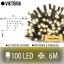 Viktória led svetelná záclona vonkajšia - 100led - 6m teplá biela