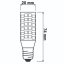 LED žiarovka E14 T25 10W = 75W 970lm 6500K Cold 320° LUMILED