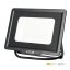 LED reflektor 50W 4000lm 6000K IP65 Black LED2B KOBI MH