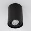 HALOGEN Spot Tube Movable GU10 Round Black 125mm AMAT-XL LUMILED pre povrchovú montáž