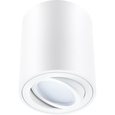 Prisadené halogénové bodové svietidlo AMAT-M - GU10 - LUMILED okrúhle biele 84 mm