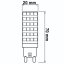 LED žiarovka G9 kapsula 10W = 75W 970lm 6500K Cold 360° LUMILED