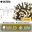 Viktória led svetelná záclona vonkajšia - 500led - 30m teplá biela