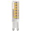 Led žiarovka g9 7w teplá biela 51smd 2835 665lm