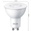 LED žiarovka GU10 Reflector PAR16 4,7W = 50W 400lm 2700K Warm 36° Essential Philips
