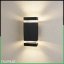 Záhradné nástenné svietidlo zhora nadol GU10 Black HEDERA LUMILED