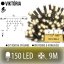 Viktória led svetelná záclona vonkajšia flash - 150led - 9m teplá biela / flash prebliknutie teplá biela