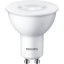 LED žiarovka GU10 Reflector PAR16 4,7W = 50W 400lm 2700K Warm 36° Essential Philips