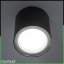 Vonkajšie bodové svietidlo GU10 LED IP54 Round 95mm RONDE LUMILED